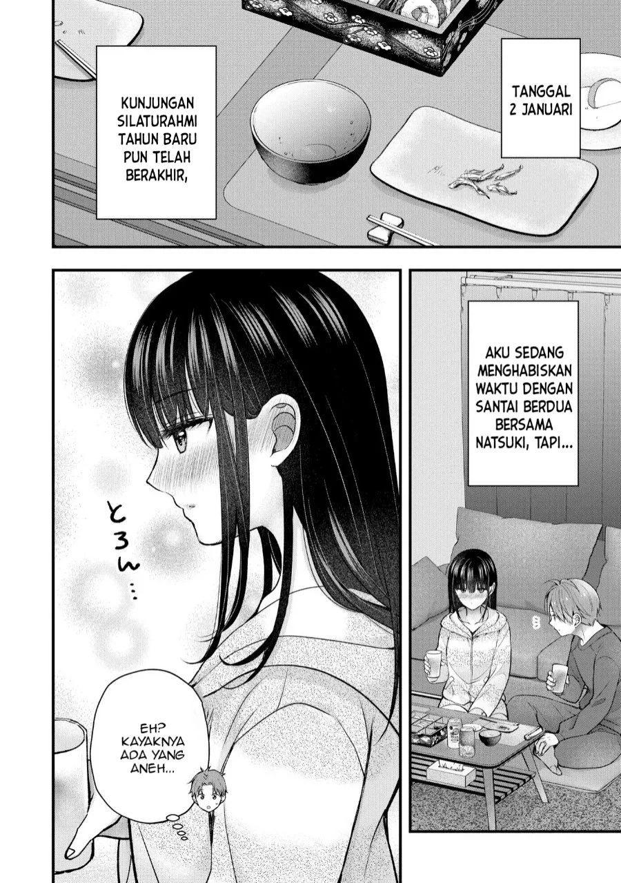 Tsuma ga Kanpeki Sugiru node, Chotto Midashite Ii desu ka? Chapter 35 - halaman 3