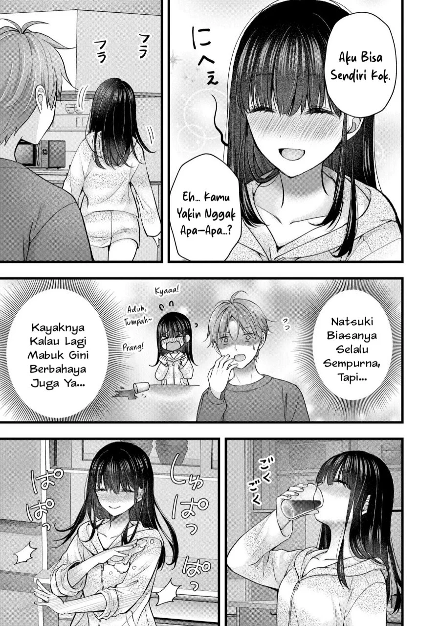 Tsuma ga Kanpeki Sugiru node, Chotto Midashite Ii desu ka? Chapter 35 - halaman 6