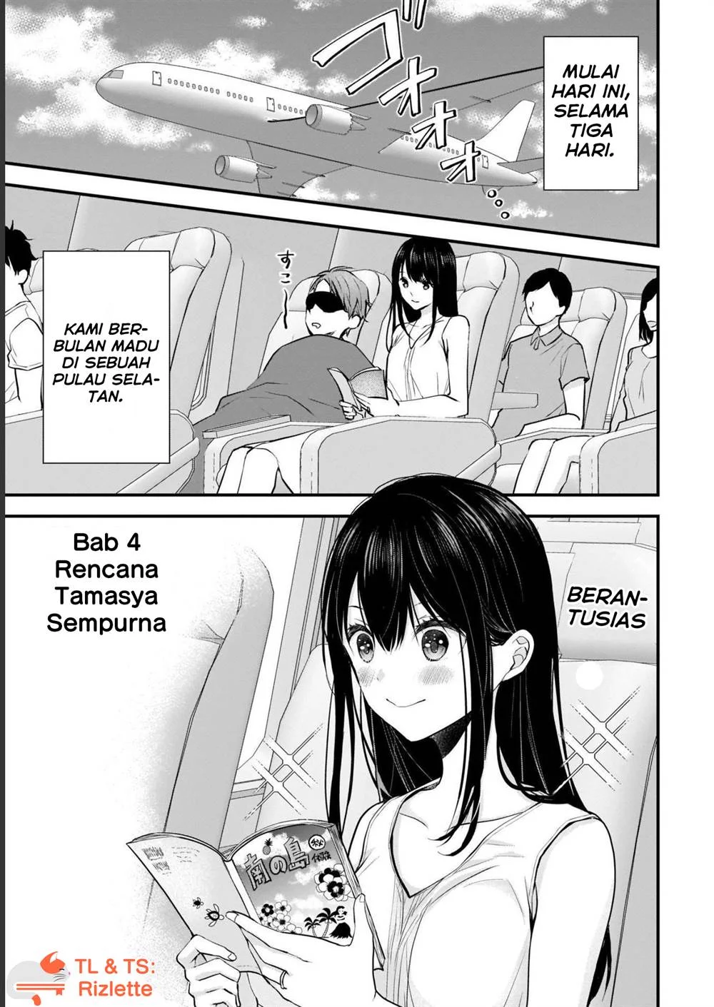 Tsuma ga Kanpeki Sugiru node, Chotto Midashite Ii desu ka? Chapter 4 - halaman 1