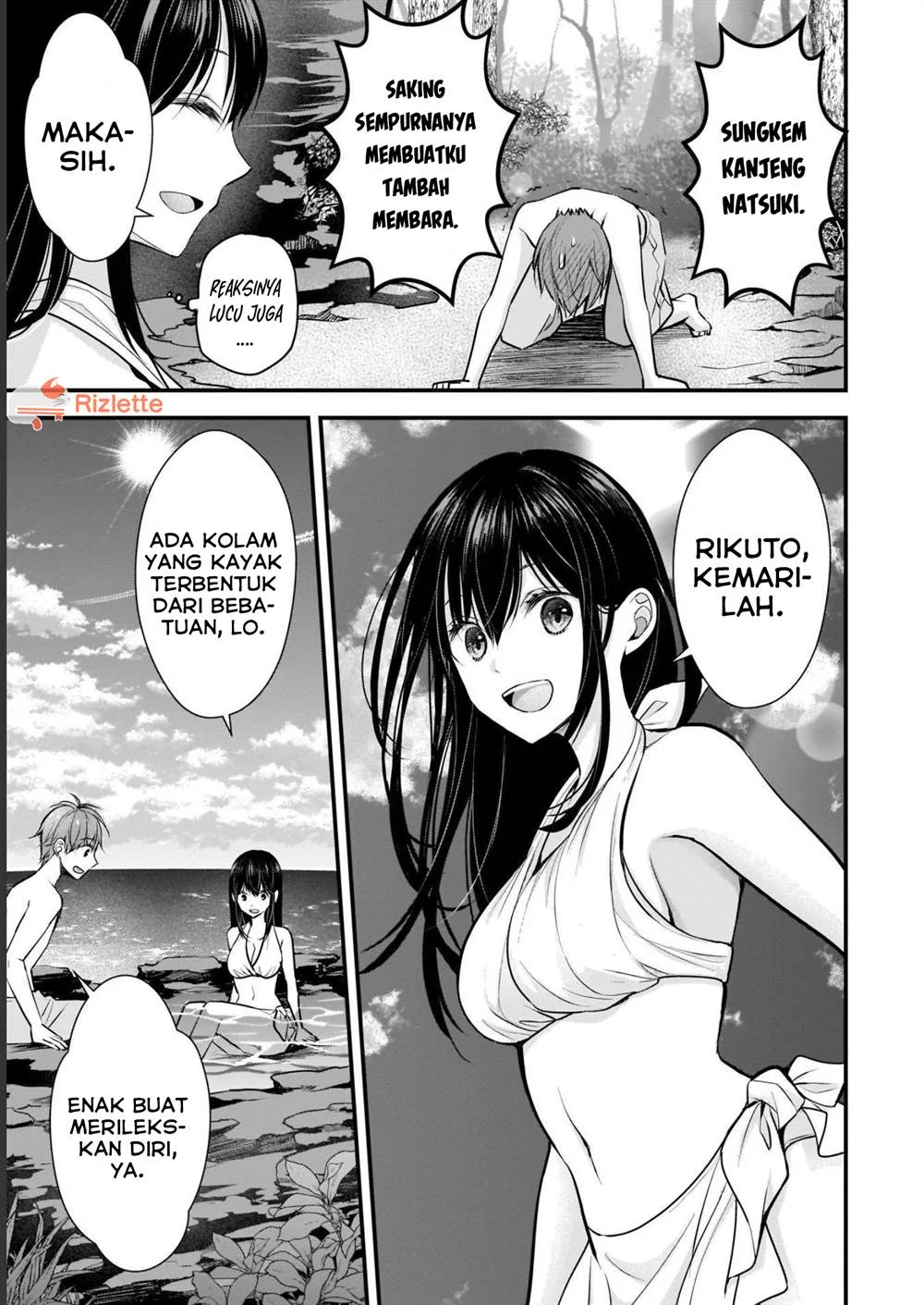 Tsuma ga Kanpeki Sugiru node, Chotto Midashite Ii desu ka? Chapter 4 - halaman 11