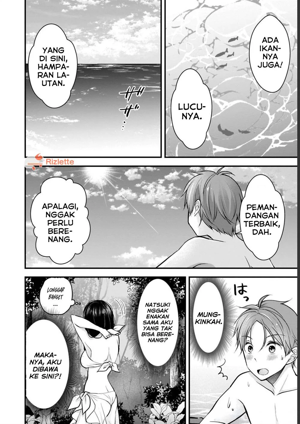 Tsuma ga Kanpeki Sugiru node, Chotto Midashite Ii desu ka? Chapter 4 - halaman 12