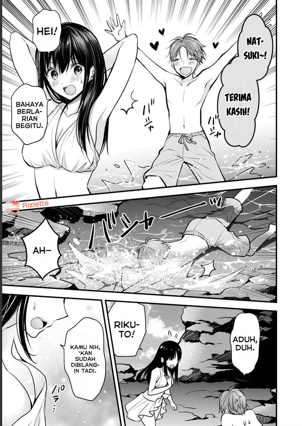 Tsuma ga Kanpeki Sugiru node, Chotto Midashite Ii desu ka? Chapter 4 - halaman 13