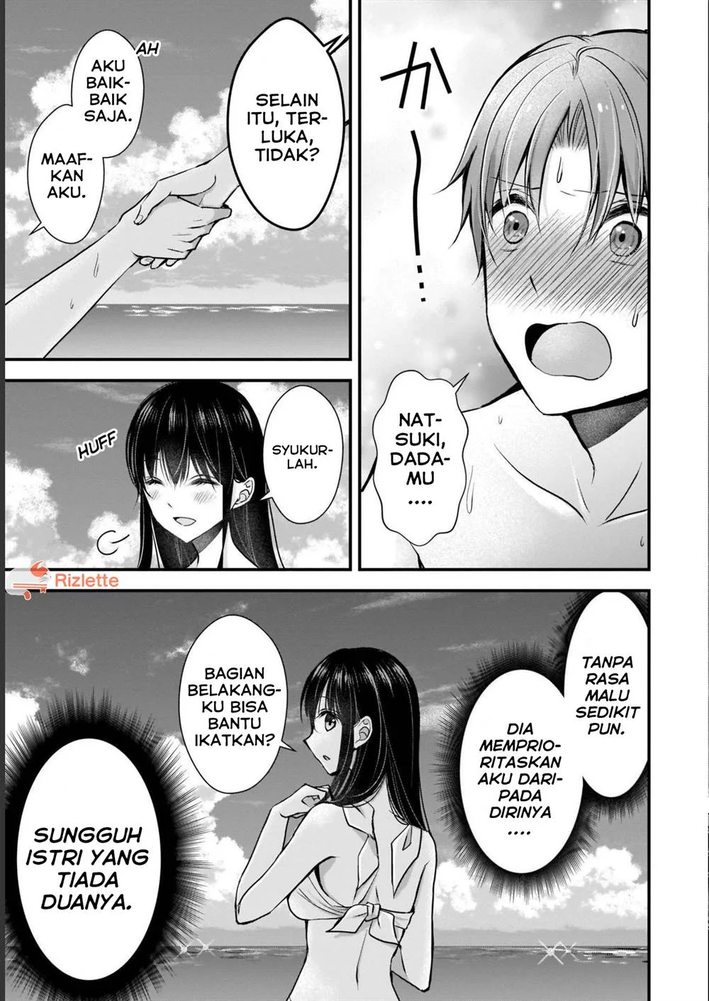 Tsuma ga Kanpeki Sugiru node, Chotto Midashite Ii desu ka? Chapter 4 - halaman 15