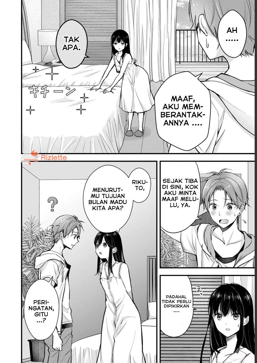 Tsuma ga Kanpeki Sugiru node, Chotto Midashite Ii desu ka? Chapter 4 - halaman 6