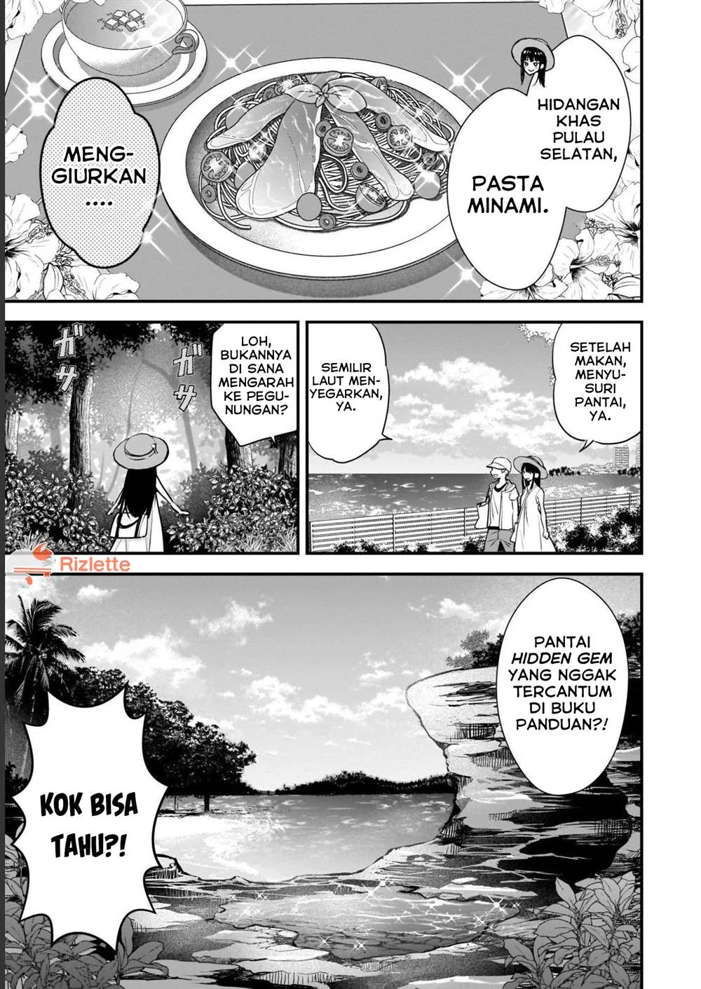 Tsuma ga Kanpeki Sugiru node, Chotto Midashite Ii desu ka? Chapter 4 - halaman 9