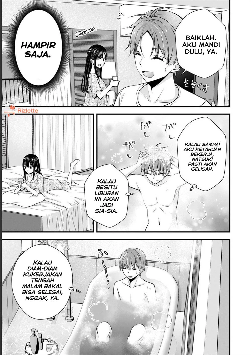 Tsuma ga Kanpeki Sugiru node, Chotto Midashite Ii desu ka? Chapter 5 - halaman 11