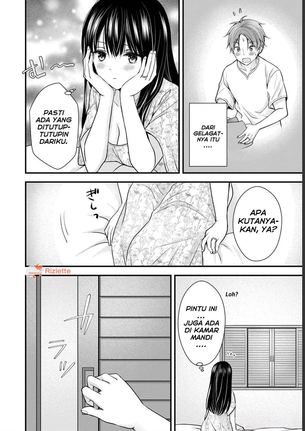 Tsuma ga Kanpeki Sugiru node, Chotto Midashite Ii desu ka? Chapter 5 - halaman 12