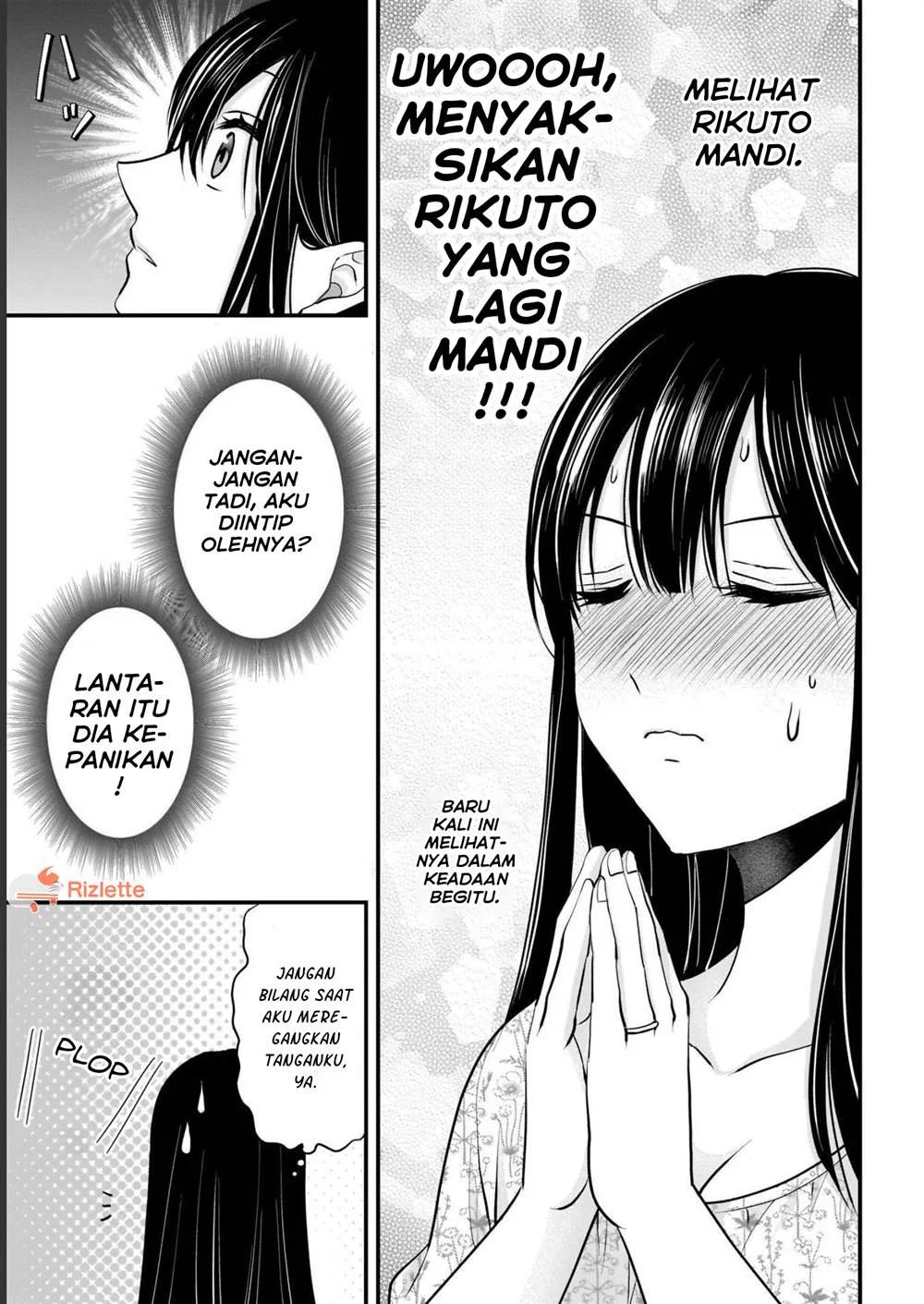 Tsuma ga Kanpeki Sugiru node, Chotto Midashite Ii desu ka? Chapter 5 - halaman 15
