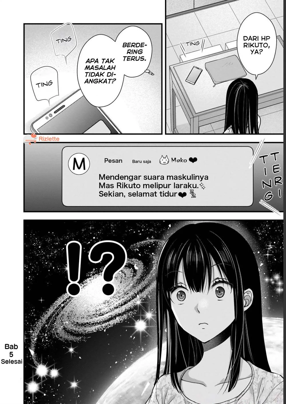 Tsuma ga Kanpeki Sugiru node, Chotto Midashite Ii desu ka? Chapter 5 - halaman 16