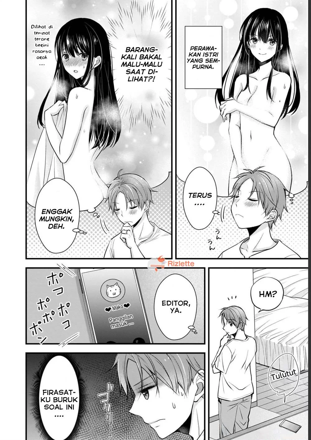 Tsuma ga Kanpeki Sugiru node, Chotto Midashite Ii desu ka? Chapter 5 - halaman 4