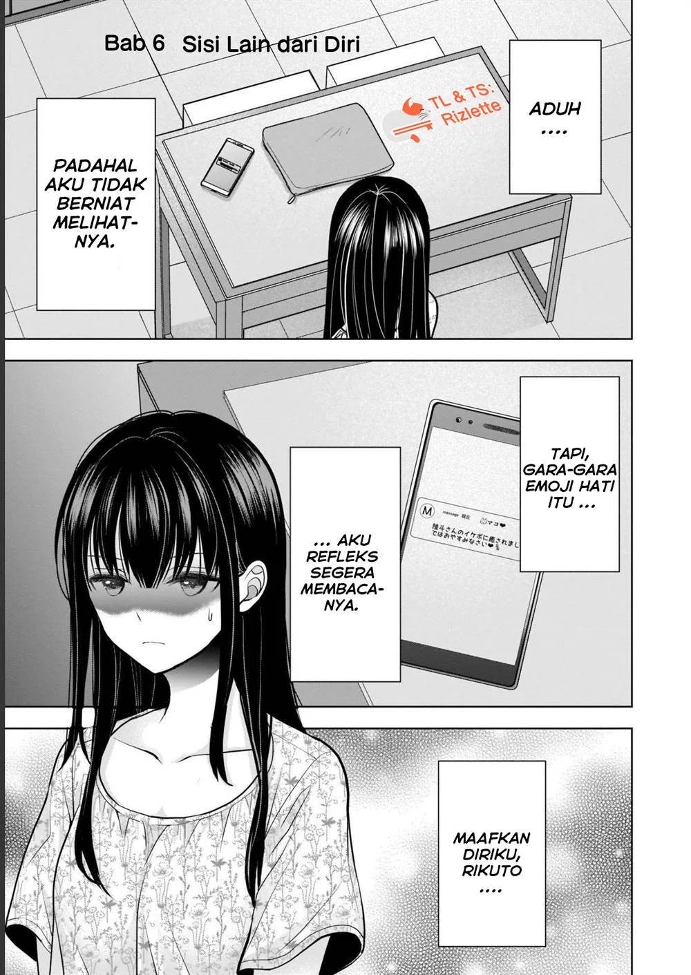 Tsuma ga Kanpeki Sugiru node, Chotto Midashite Ii desu ka? Chapter 6 - halaman 1
