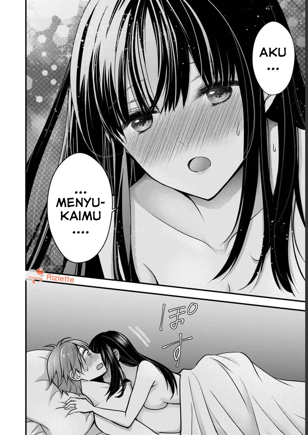 Tsuma ga Kanpeki Sugiru node, Chotto Midashite Ii desu ka? Chapter 6 - halaman 10