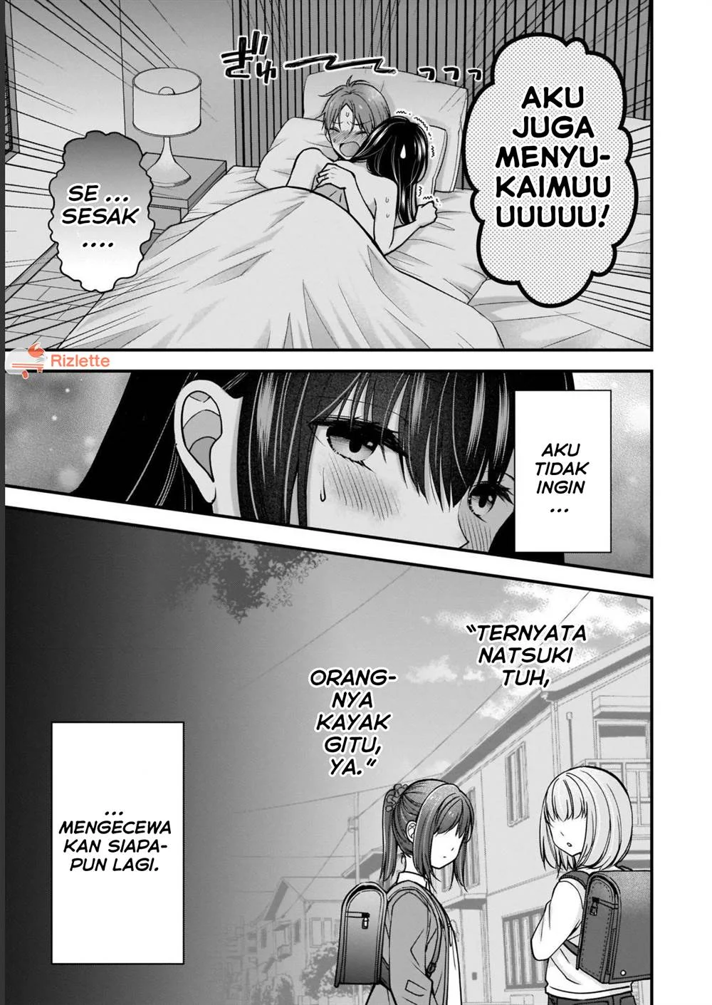 Tsuma ga Kanpeki Sugiru node, Chotto Midashite Ii desu ka? Chapter 6 - halaman 11