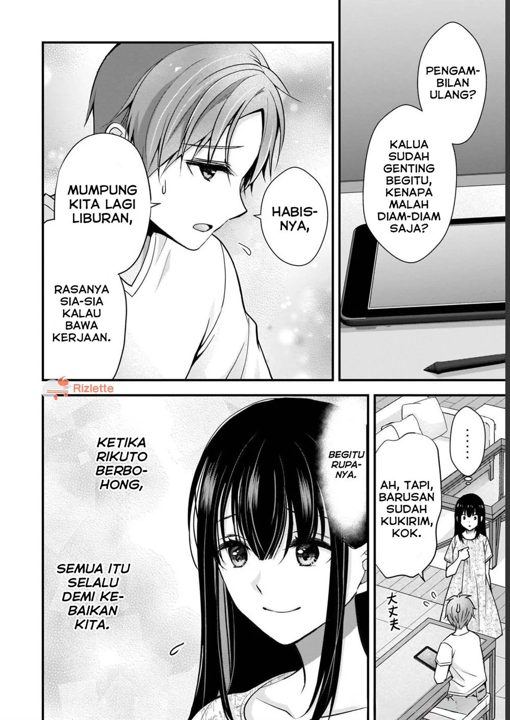 Tsuma ga Kanpeki Sugiru node, Chotto Midashite Ii desu ka? Chapter 6 - halaman 14