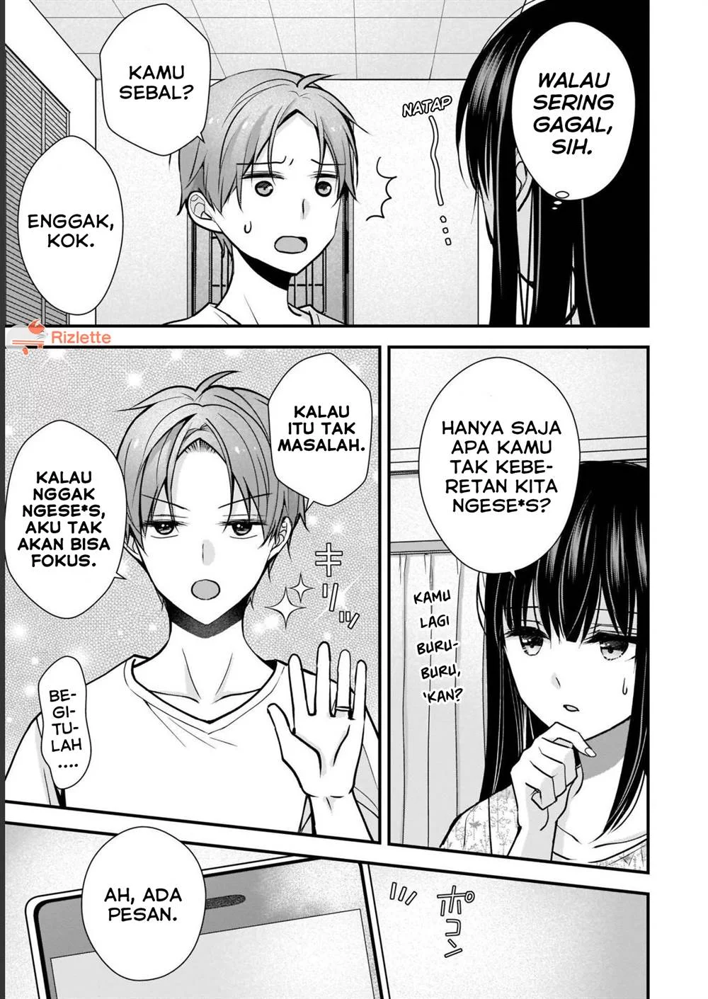Tsuma ga Kanpeki Sugiru node, Chotto Midashite Ii desu ka? Chapter 6 - halaman 15