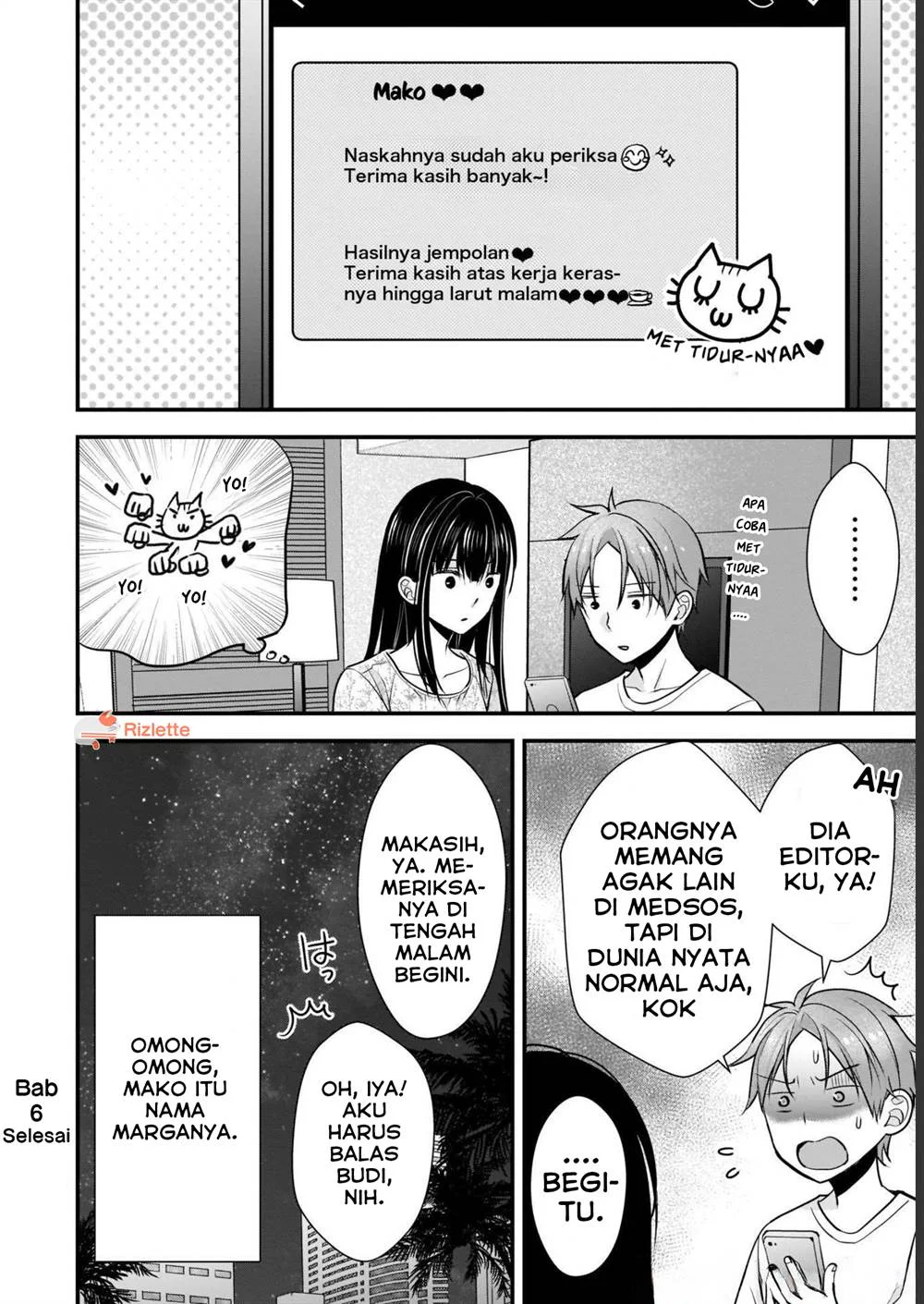 Tsuma ga Kanpeki Sugiru node, Chotto Midashite Ii desu ka? Chapter 6 - halaman 16