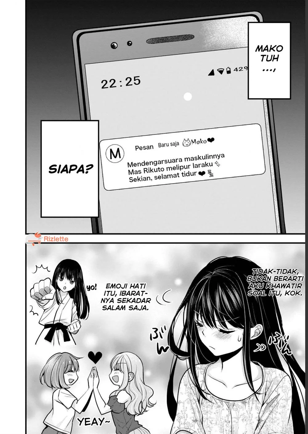 Tsuma ga Kanpeki Sugiru node, Chotto Midashite Ii desu ka? Chapter 6 - halaman 2