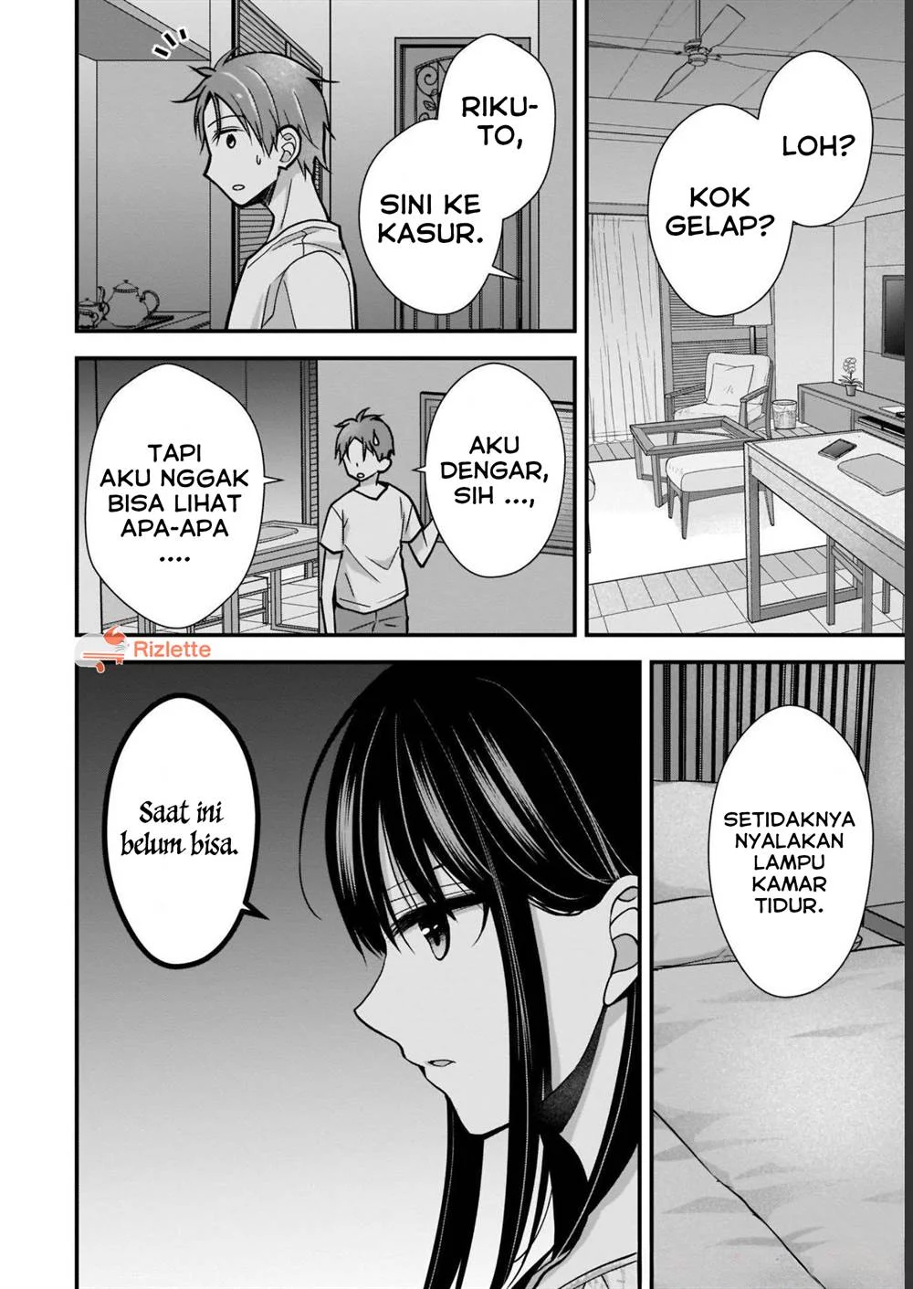 Tsuma ga Kanpeki Sugiru node, Chotto Midashite Ii desu ka? Chapter 6 - halaman 4