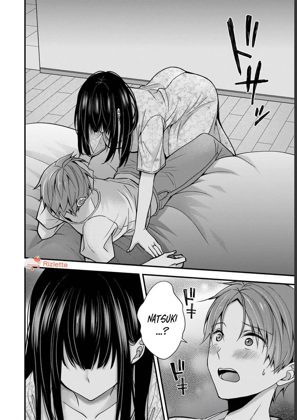 Tsuma ga Kanpeki Sugiru node, Chotto Midashite Ii desu ka? Chapter 6 - halaman 6
