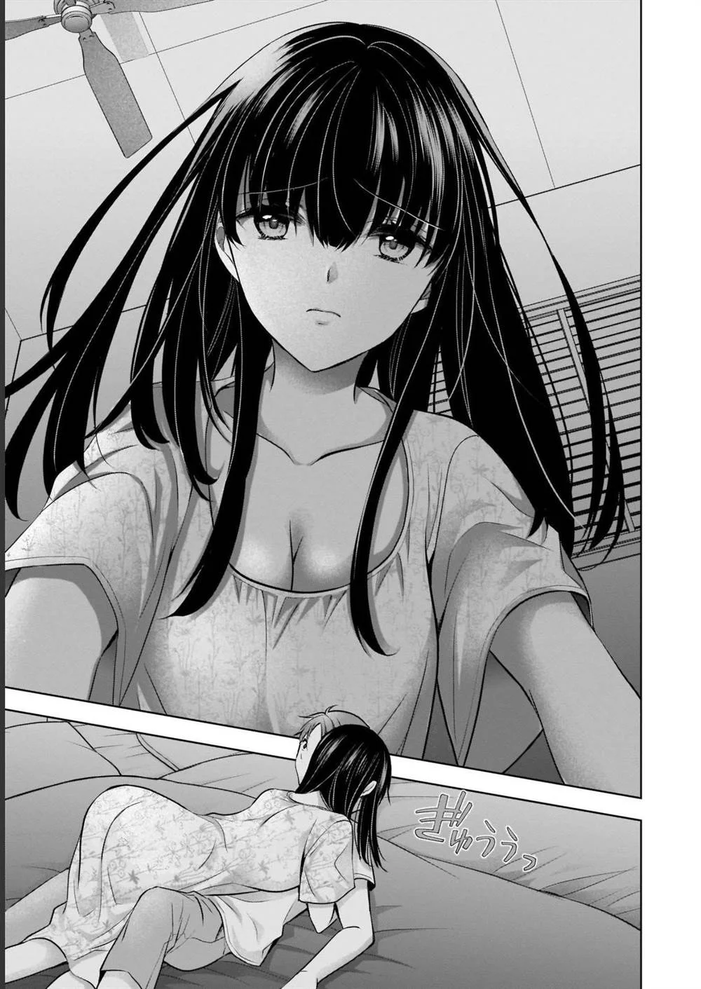 Tsuma ga Kanpeki Sugiru node, Chotto Midashite Ii desu ka? Chapter 6 - halaman 7