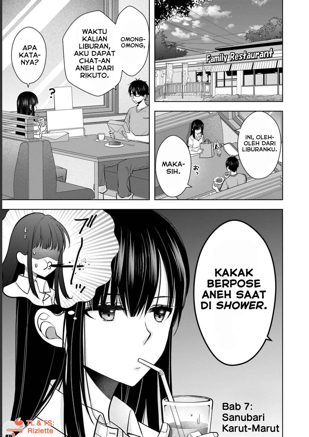 Tsuma ga Kanpeki Sugiru node, Chotto Midashite Ii desu ka? Chapter 7 - halaman 1