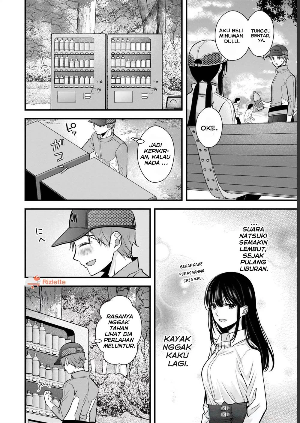 Tsuma ga Kanpeki Sugiru node, Chotto Midashite Ii desu ka? Chapter 7 - halaman 12