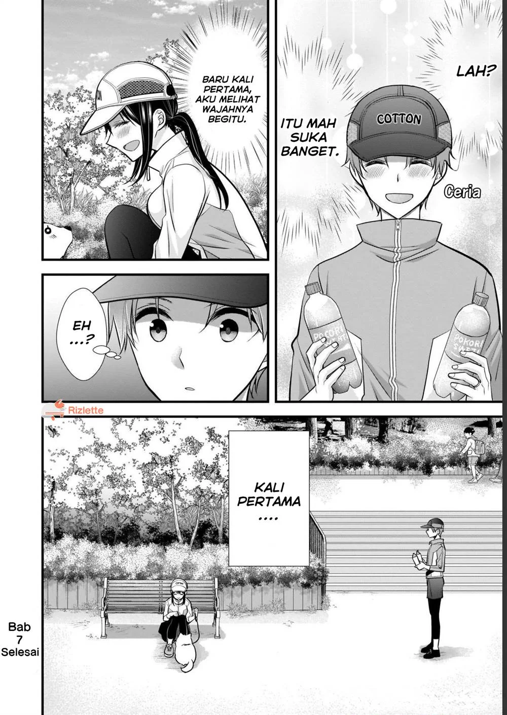 Tsuma ga Kanpeki Sugiru node, Chotto Midashite Ii desu ka? Chapter 7 - halaman 16