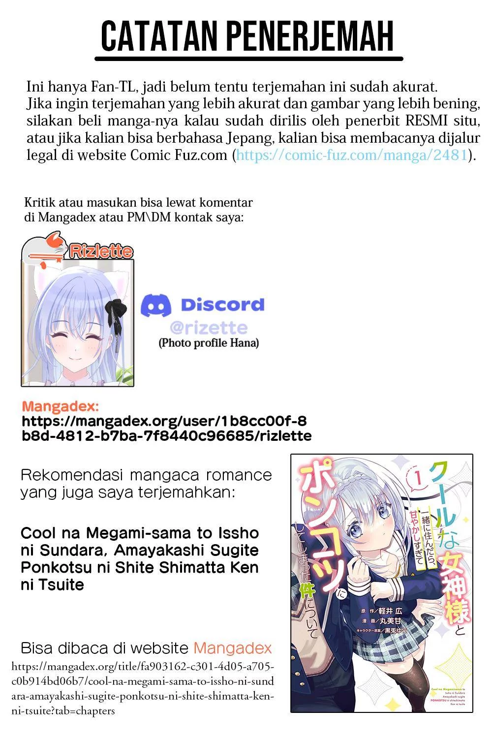 Tsuma ga Kanpeki Sugiru node, Chotto Midashite Ii desu ka? Chapter 7 - halaman 17