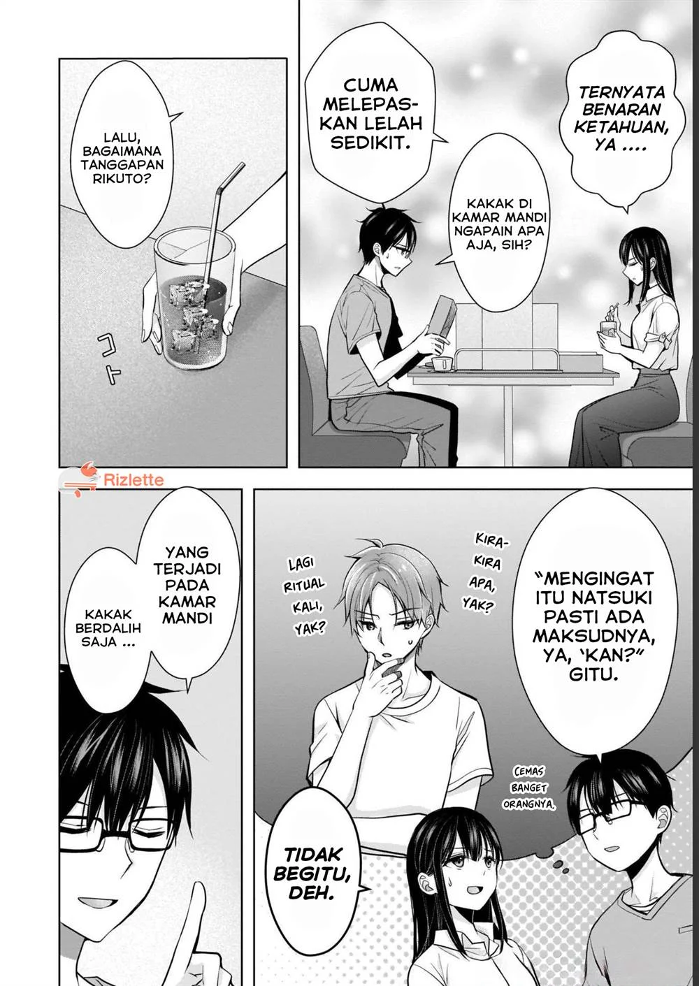 Tsuma ga Kanpeki Sugiru node, Chotto Midashite Ii desu ka? Chapter 7 - halaman 2