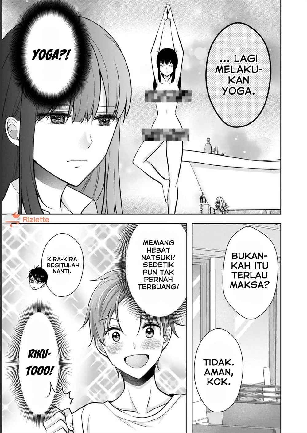 Tsuma ga Kanpeki Sugiru node, Chotto Midashite Ii desu ka? Chapter 7 - halaman 3