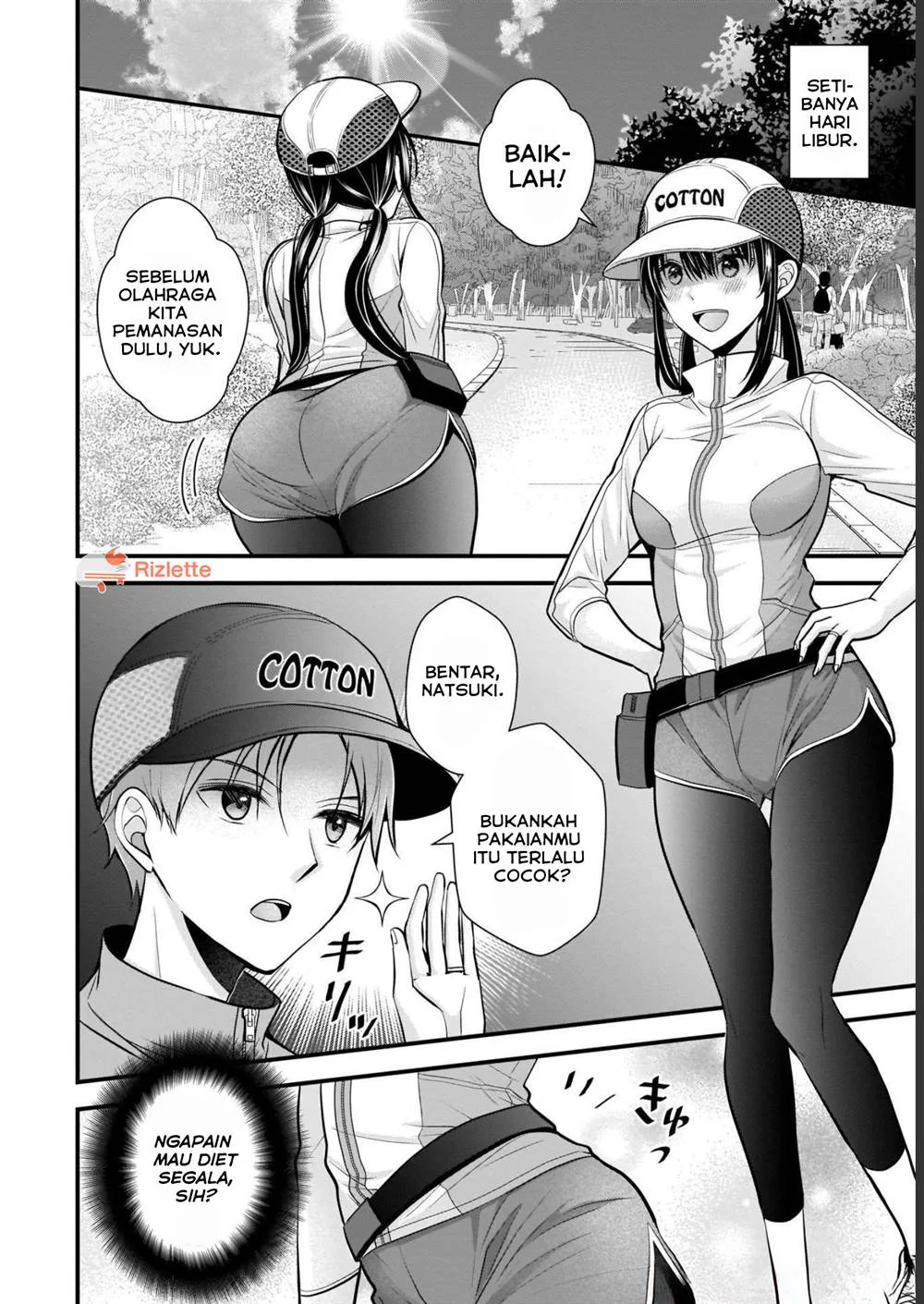 Tsuma ga Kanpeki Sugiru node, Chotto Midashite Ii desu ka? Chapter 7 - halaman 6