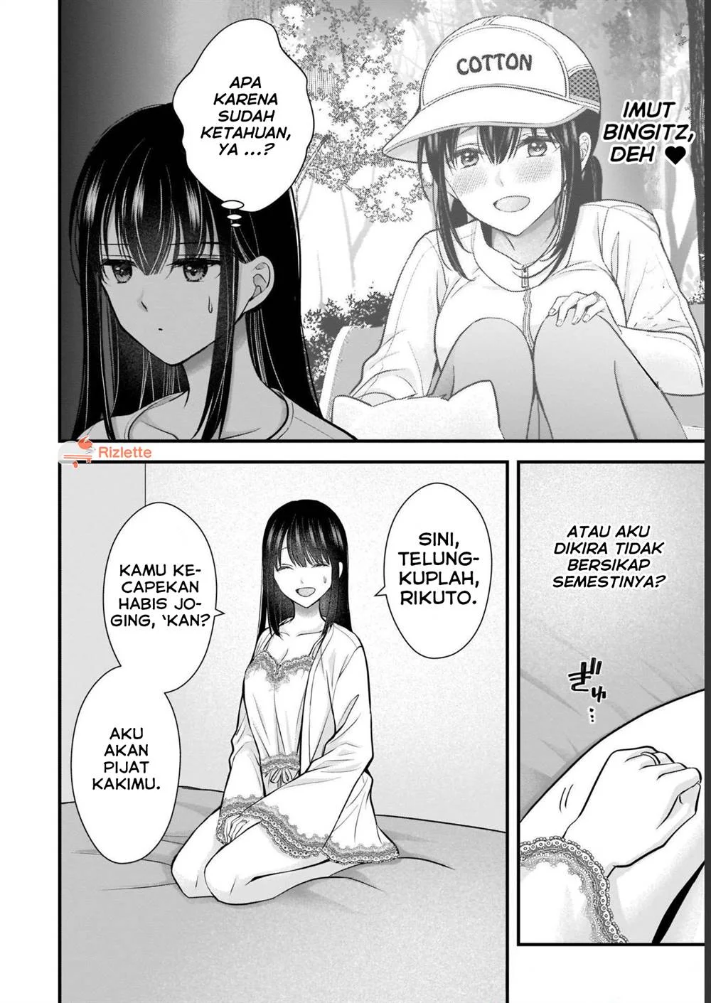 Tsuma ga Kanpeki Sugiru node, Chotto Midashite Ii desu ka? Chapter 8 - halaman 12