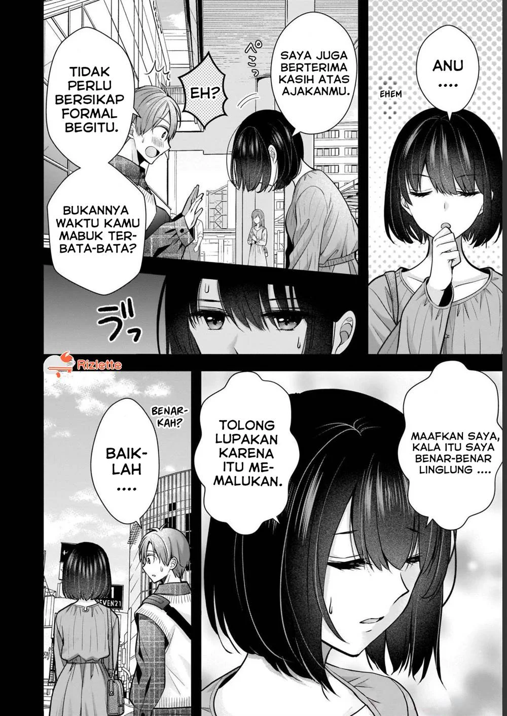 Tsuma ga Kanpeki Sugiru node, Chotto Midashite Ii desu ka? Chapter 8 - halaman 4