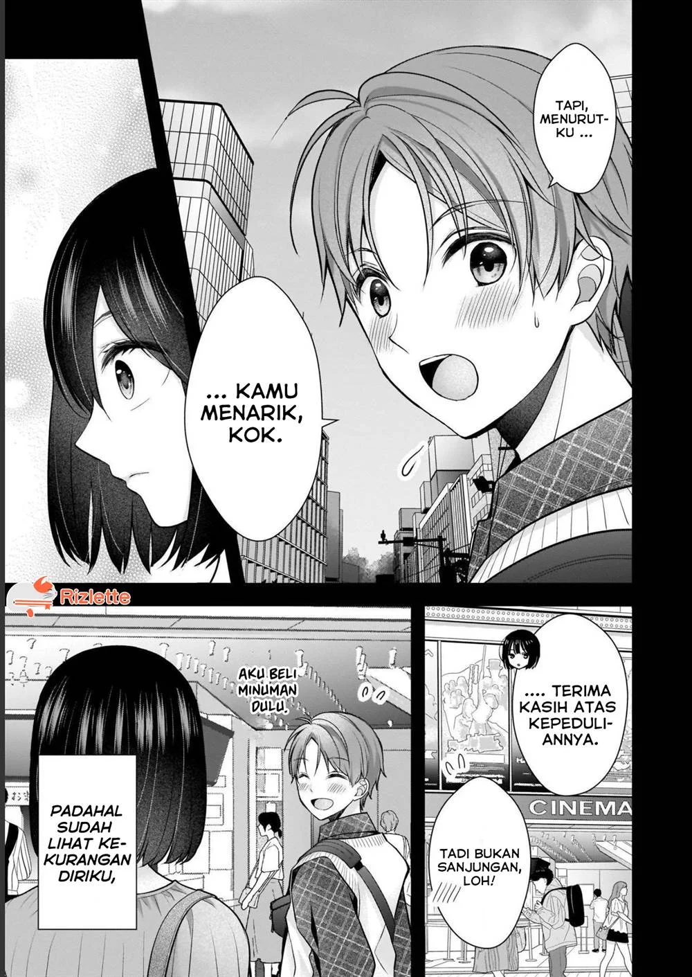 Tsuma ga Kanpeki Sugiru node, Chotto Midashite Ii desu ka? Chapter 8 - halaman 5