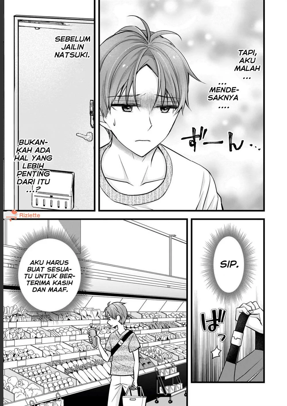 Tsuma ga Kanpeki Sugiru node, Chotto Midashite Ii desu ka? Chapter 9 - halaman 10