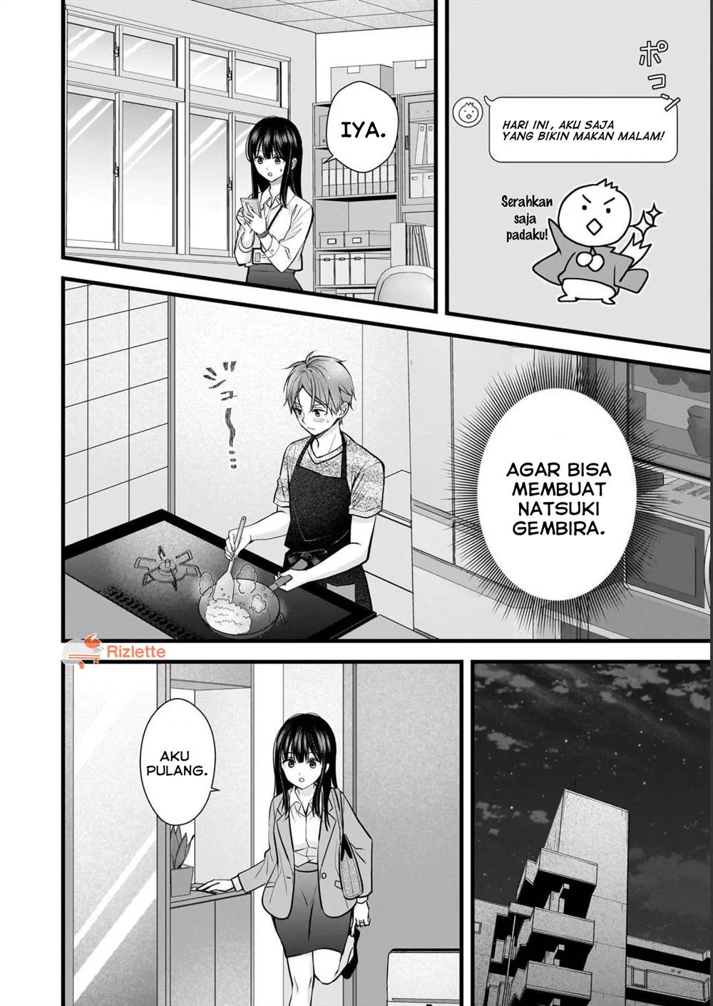Tsuma ga Kanpeki Sugiru node, Chotto Midashite Ii desu ka? Chapter 9 - halaman 11