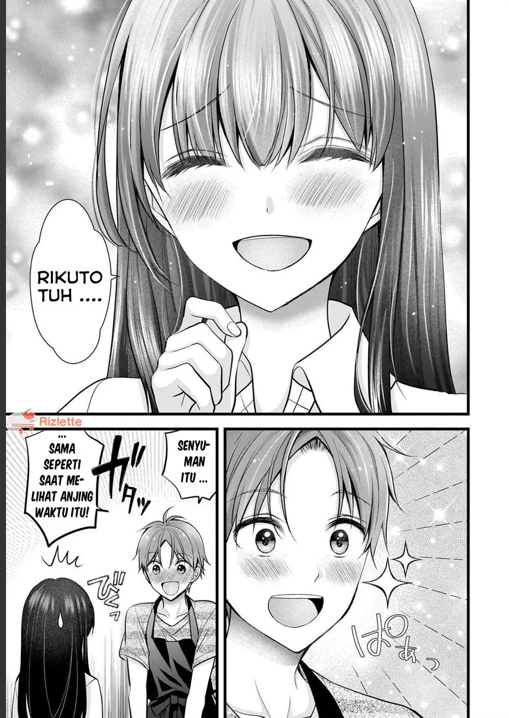 Tsuma ga Kanpeki Sugiru node, Chotto Midashite Ii desu ka? Chapter 9 - halaman 14