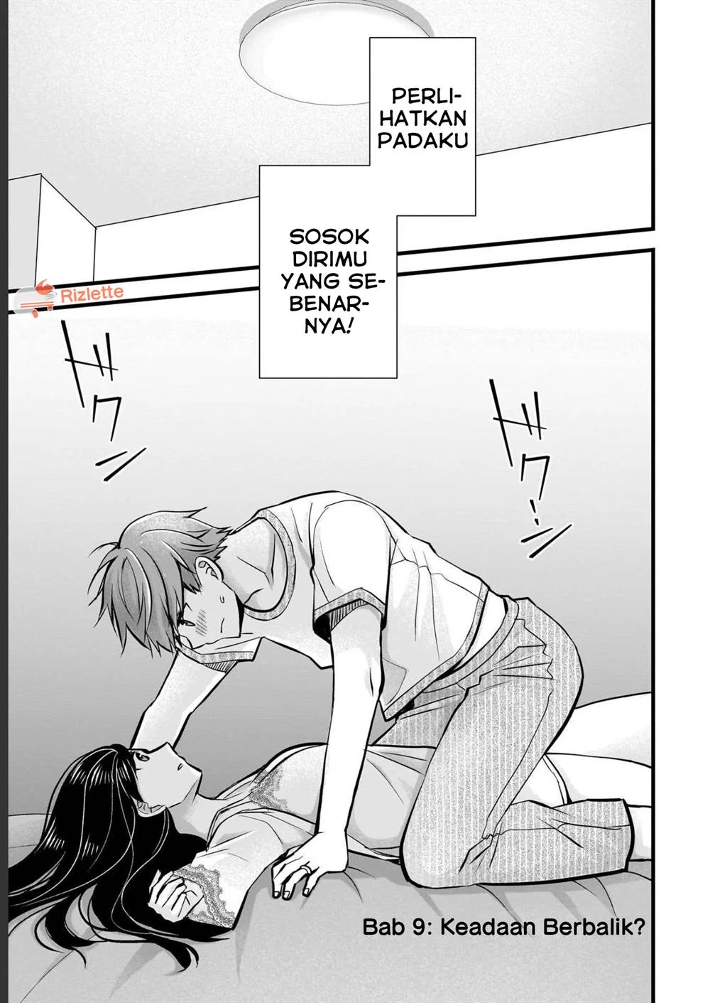 Tsuma ga Kanpeki Sugiru node, Chotto Midashite Ii desu ka? Chapter 9 - halaman 2