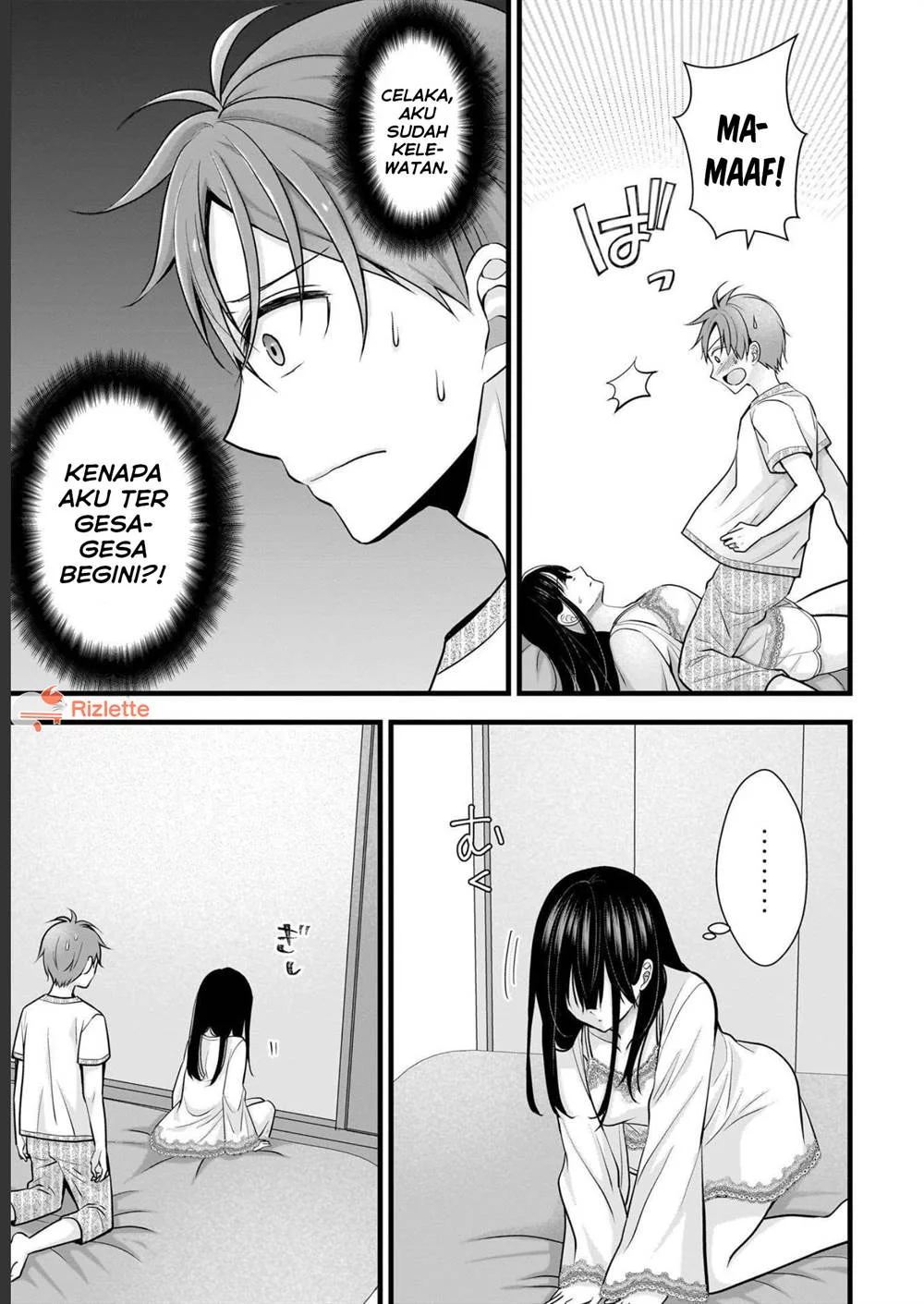 Tsuma ga Kanpeki Sugiru node, Chotto Midashite Ii desu ka? Chapter 9 - halaman 4