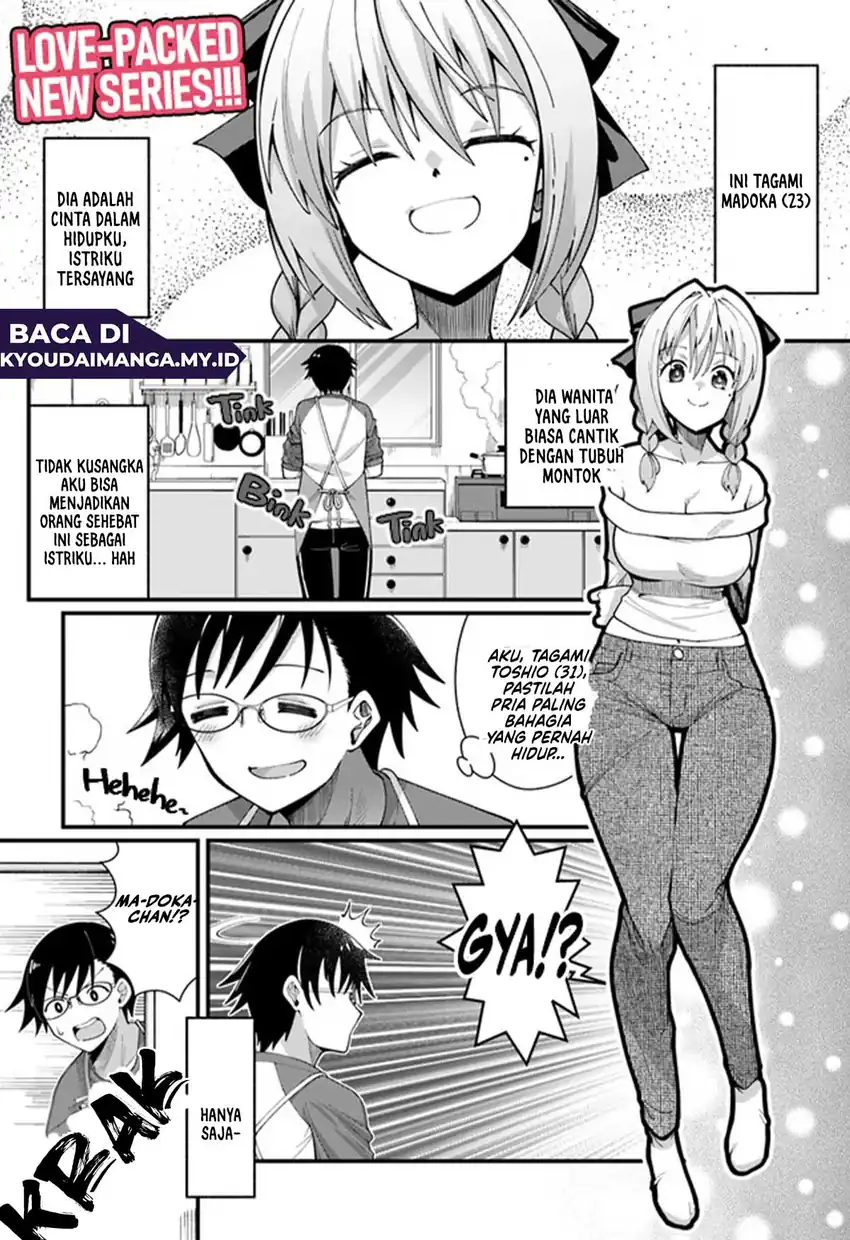 Tsuma no Nakami wa Kodomo no Mama Datta no de Aru. Chapter 1 - halaman 2