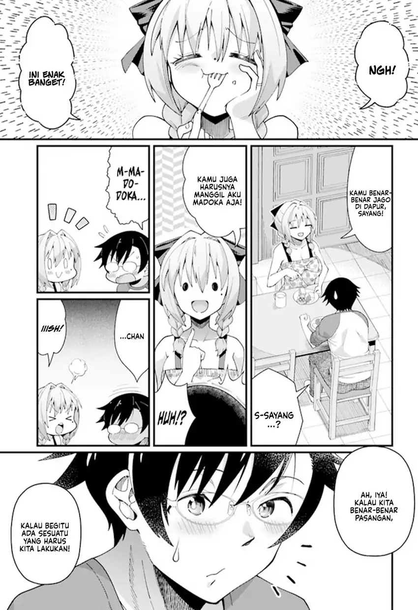 Tsuma no Nakami wa Kodomo no Mama Datta no de Aru. Chapter 1 - halaman 7