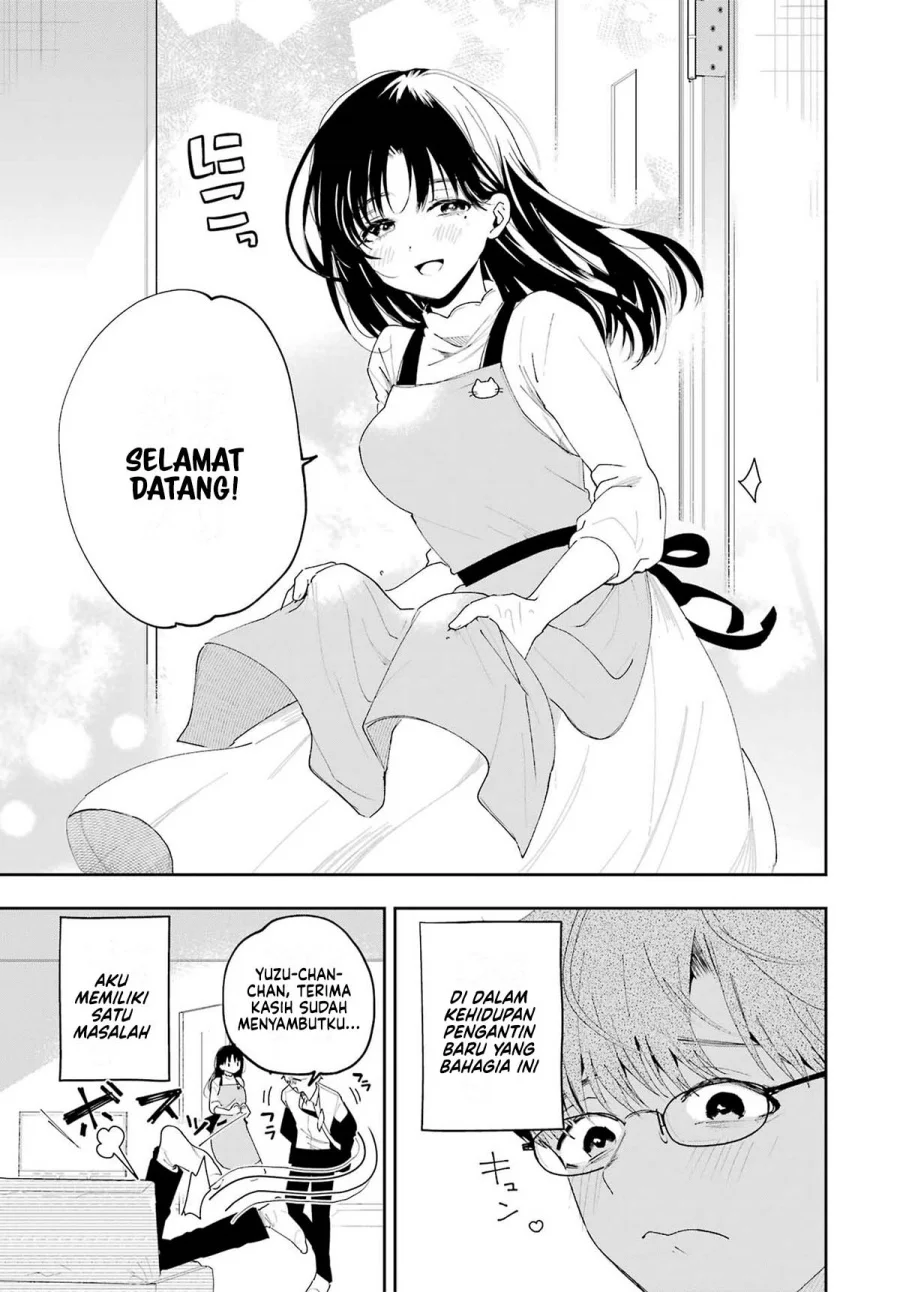 Tsuma wa Boku wo Futorasetai! Chapter 1 - halaman 12