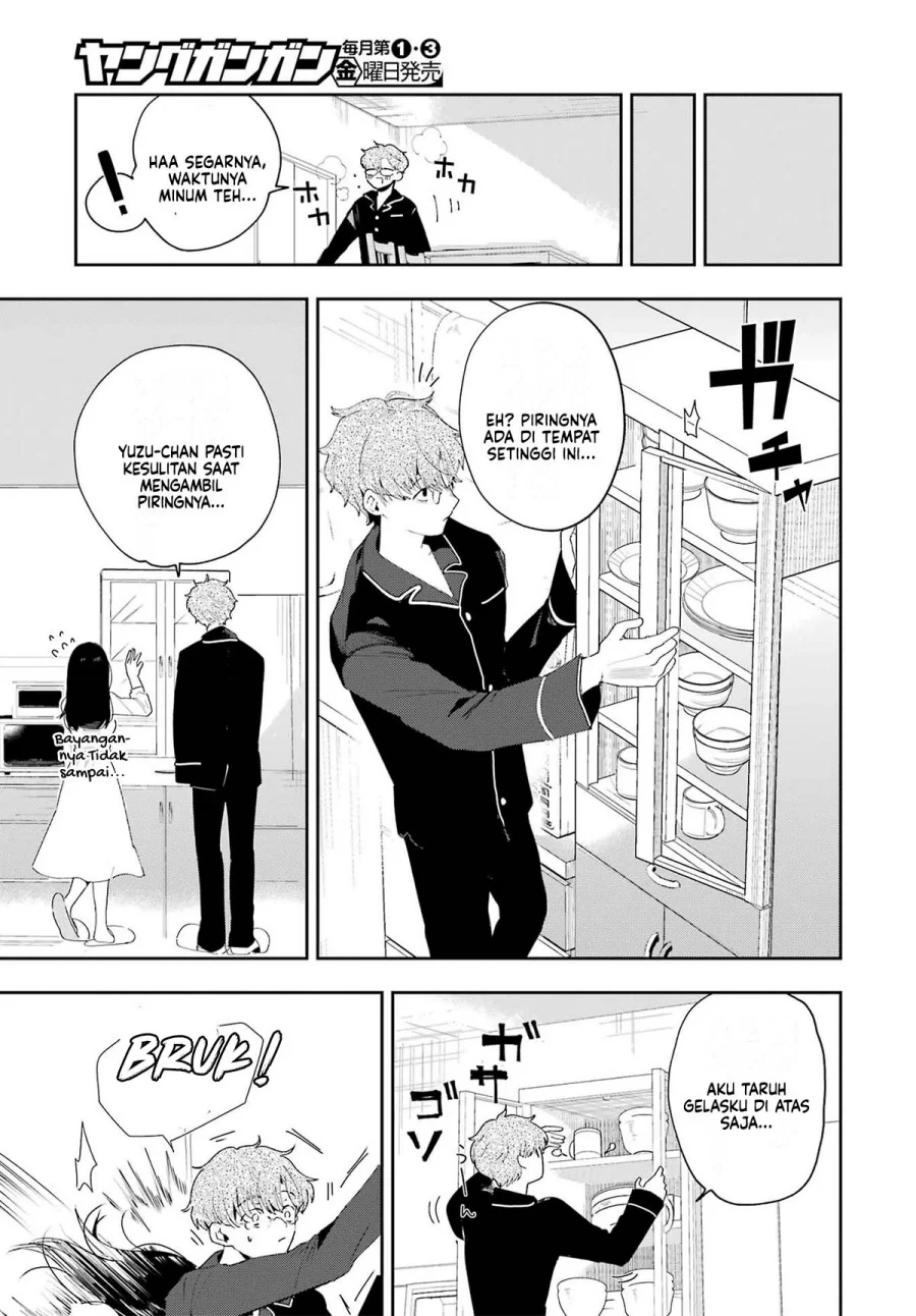 Tsuma wa Boku wo Futorasetai! Chapter 1 - halaman 26