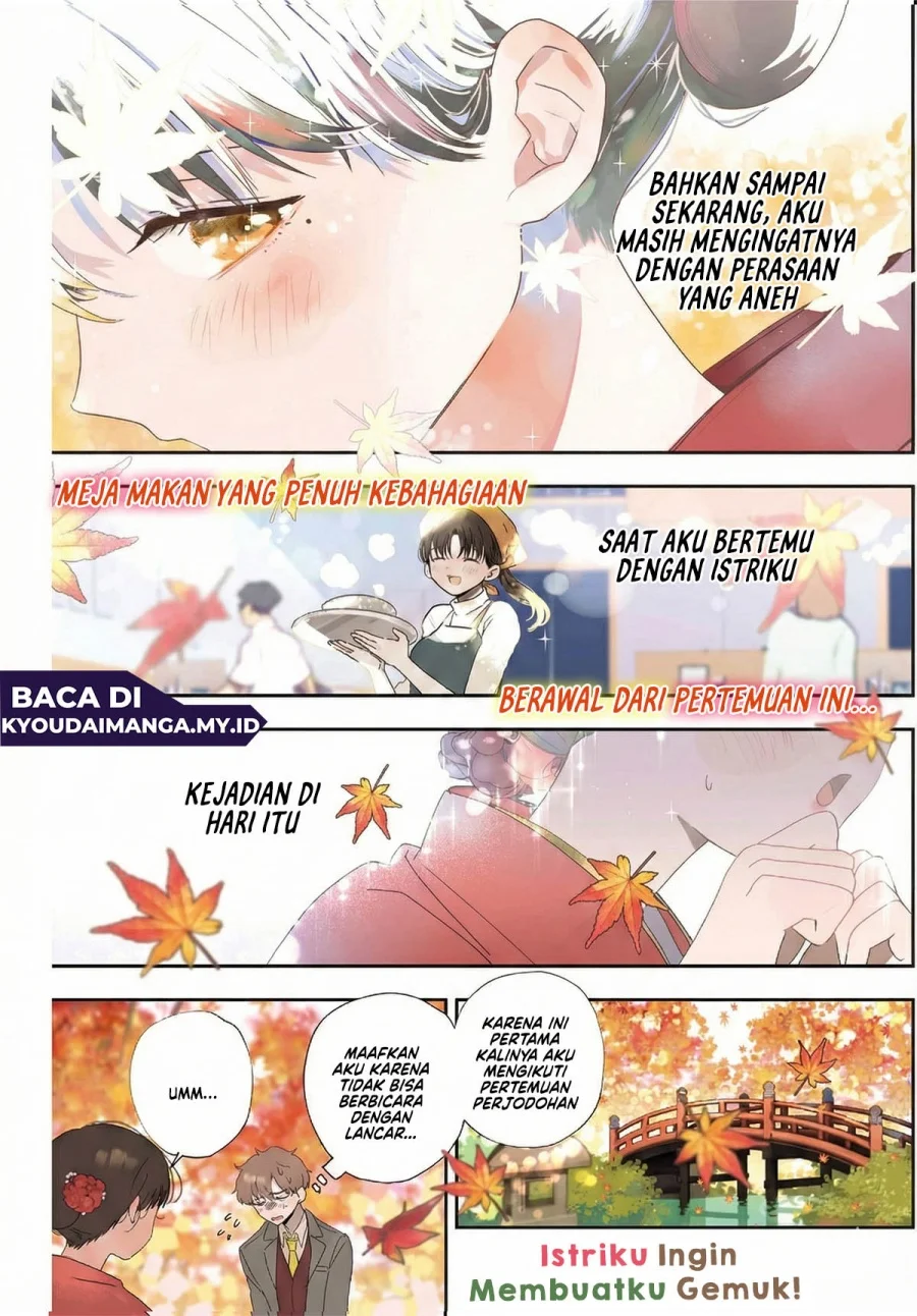 Tsuma wa Boku wo Futorasetai! Chapter 1 - halaman 3
