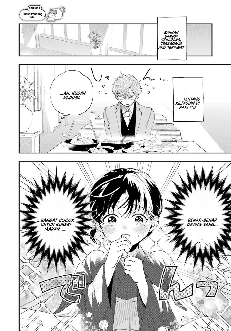 Tsuma wa Boku wo Futorasetai! Chapter 1 - halaman 31
