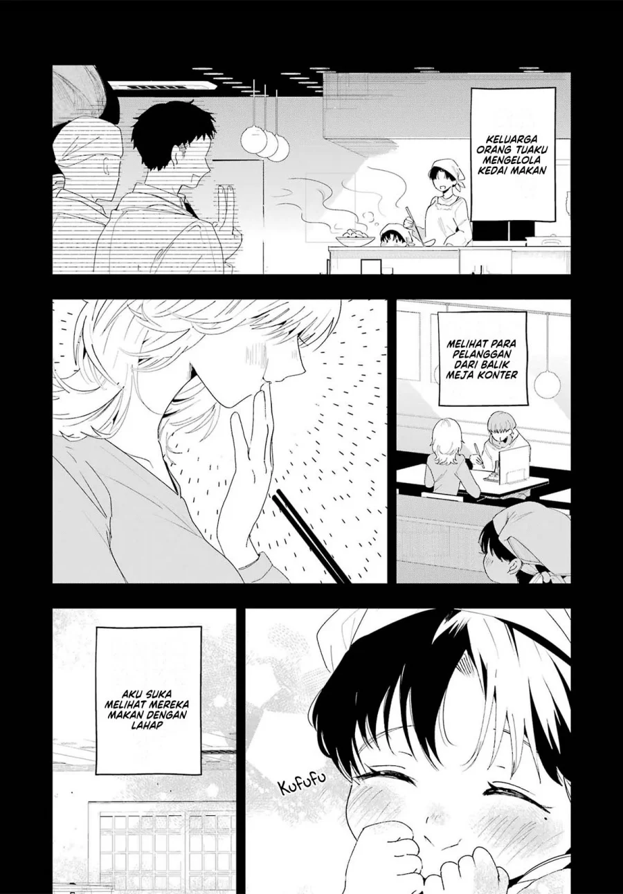 Tsuma wa Boku wo Futorasetai! Chapter 1 - halaman 32