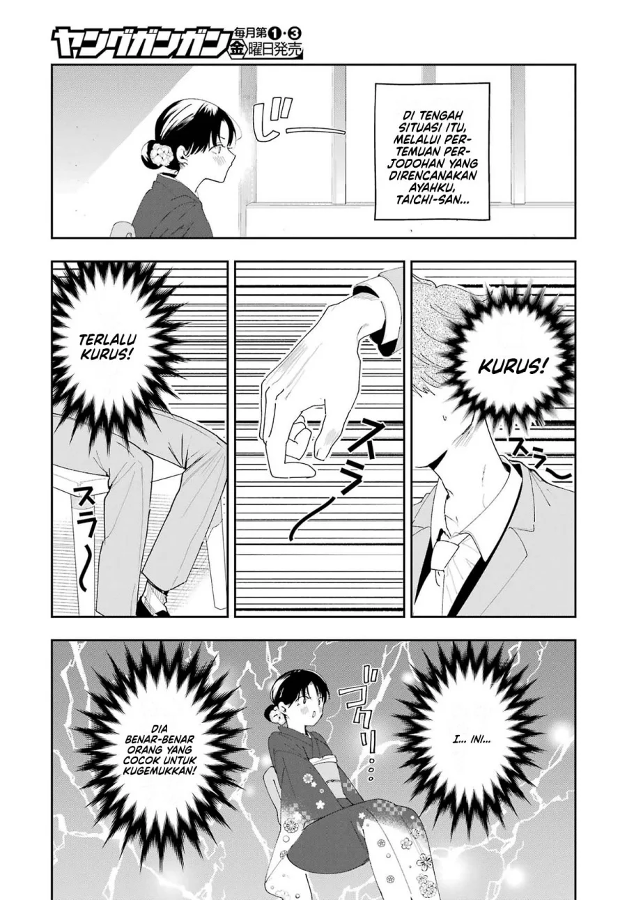 Tsuma wa Boku wo Futorasetai! Chapter 1 - halaman 34