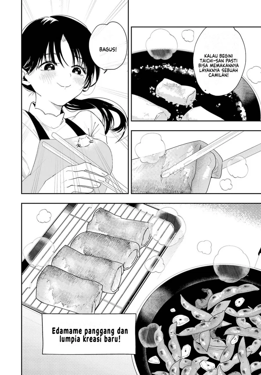 Tsuma wa Boku wo Futorasetai! Chapter 1 - halaman 39