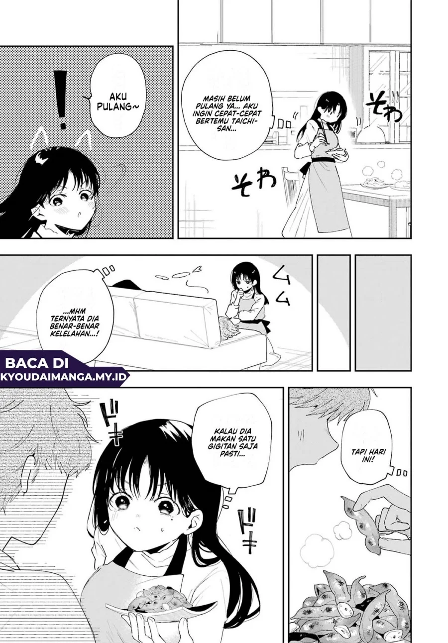 Tsuma wa Boku wo Futorasetai! Chapter 1 - halaman 40