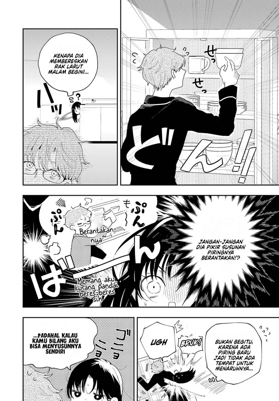 Tsuma wa Boku wo Futorasetai! Chapter 1 - halaman 43